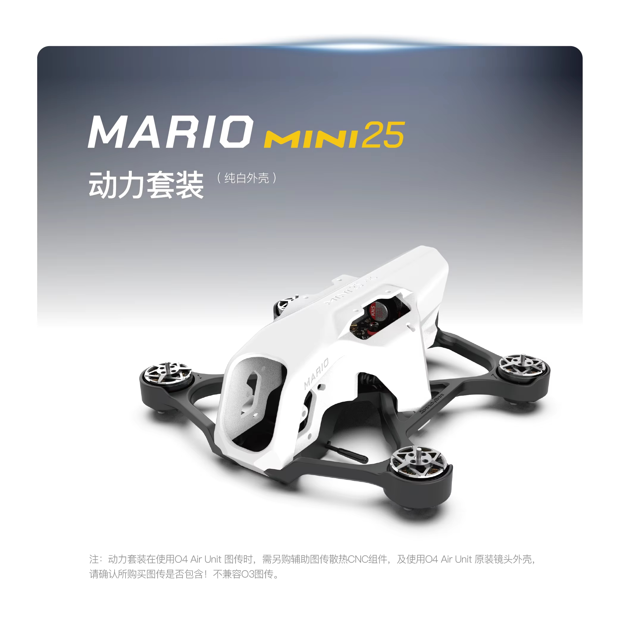 SpeedyBee Mario Mini25 PW /Mar – Drone Kit Fpv Bewertung und Preis