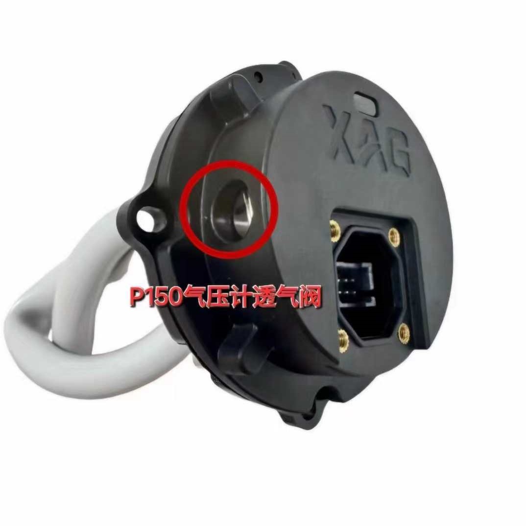 2PCS Waterproof Vent Valve Kit – Drone Kit Waterproof Bewertung und Preis
