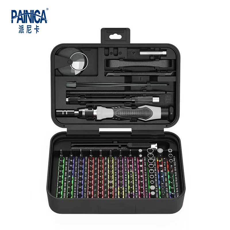 132 in 1 Precision Screwdriver – Drone Kit Build Yourself Bewertung und Preis